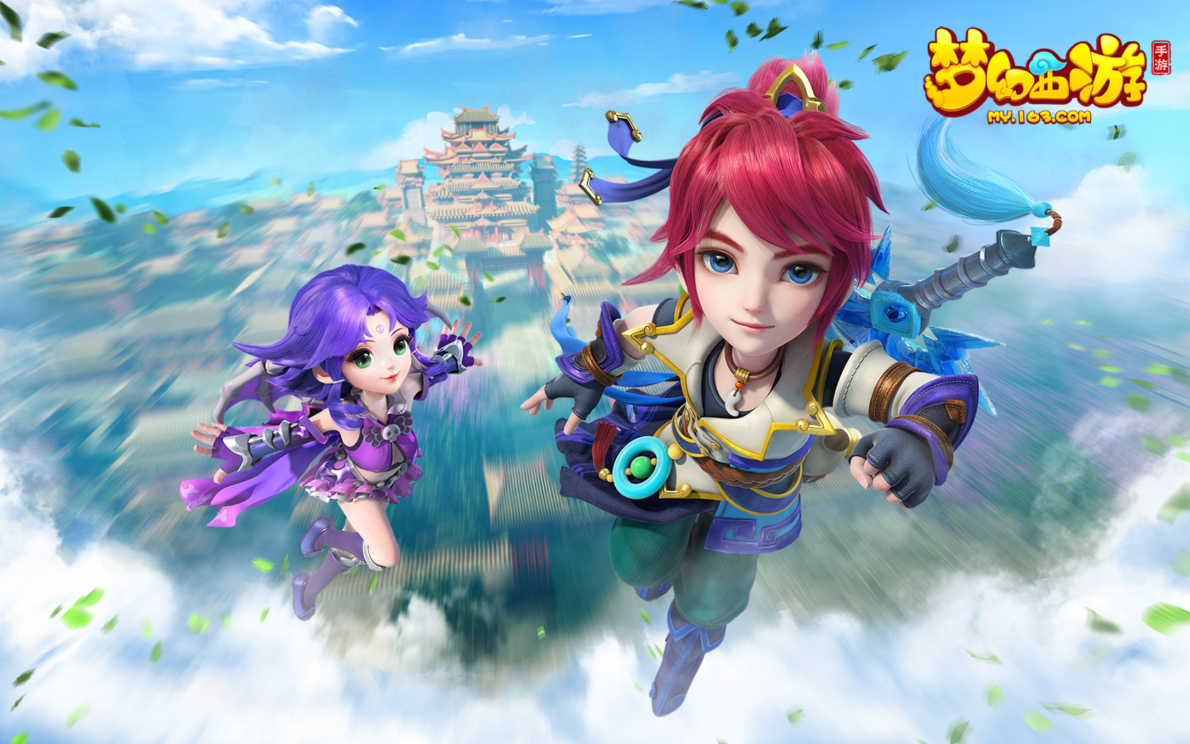 面对北控的 面对北控的