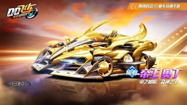 们对胜利的 们对胜利的