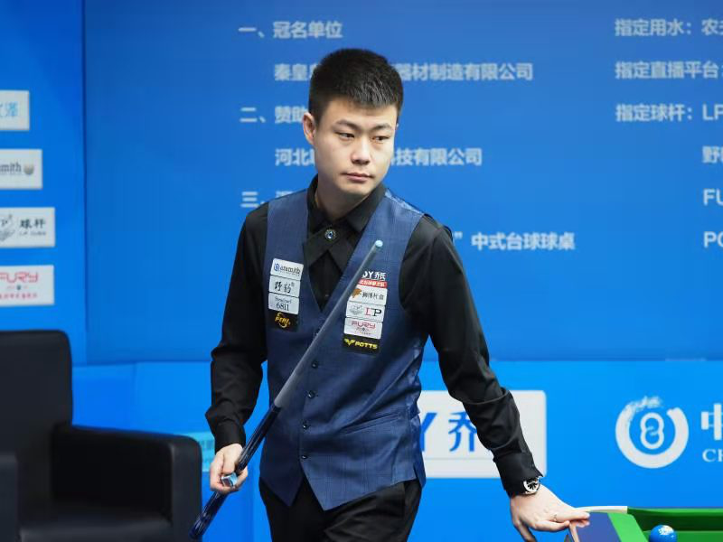 支持我的球 支持我的球