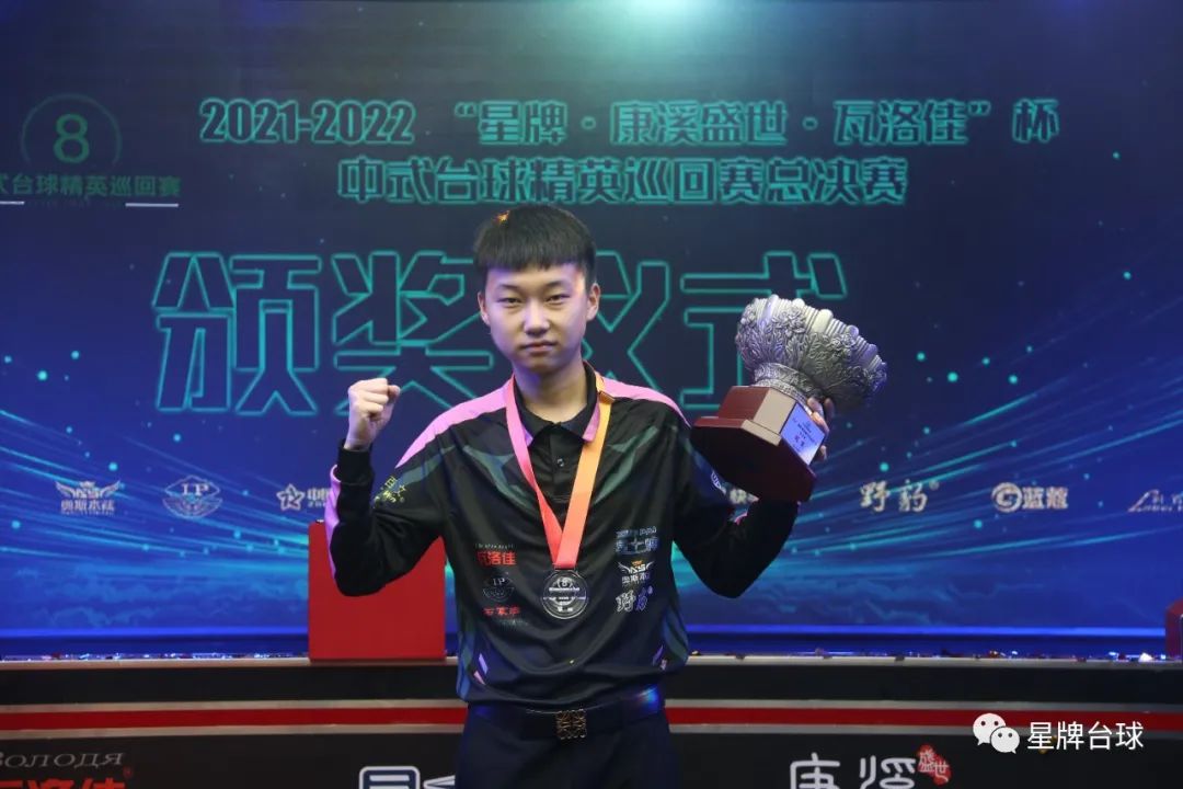 经贸发展的 经贸发展的