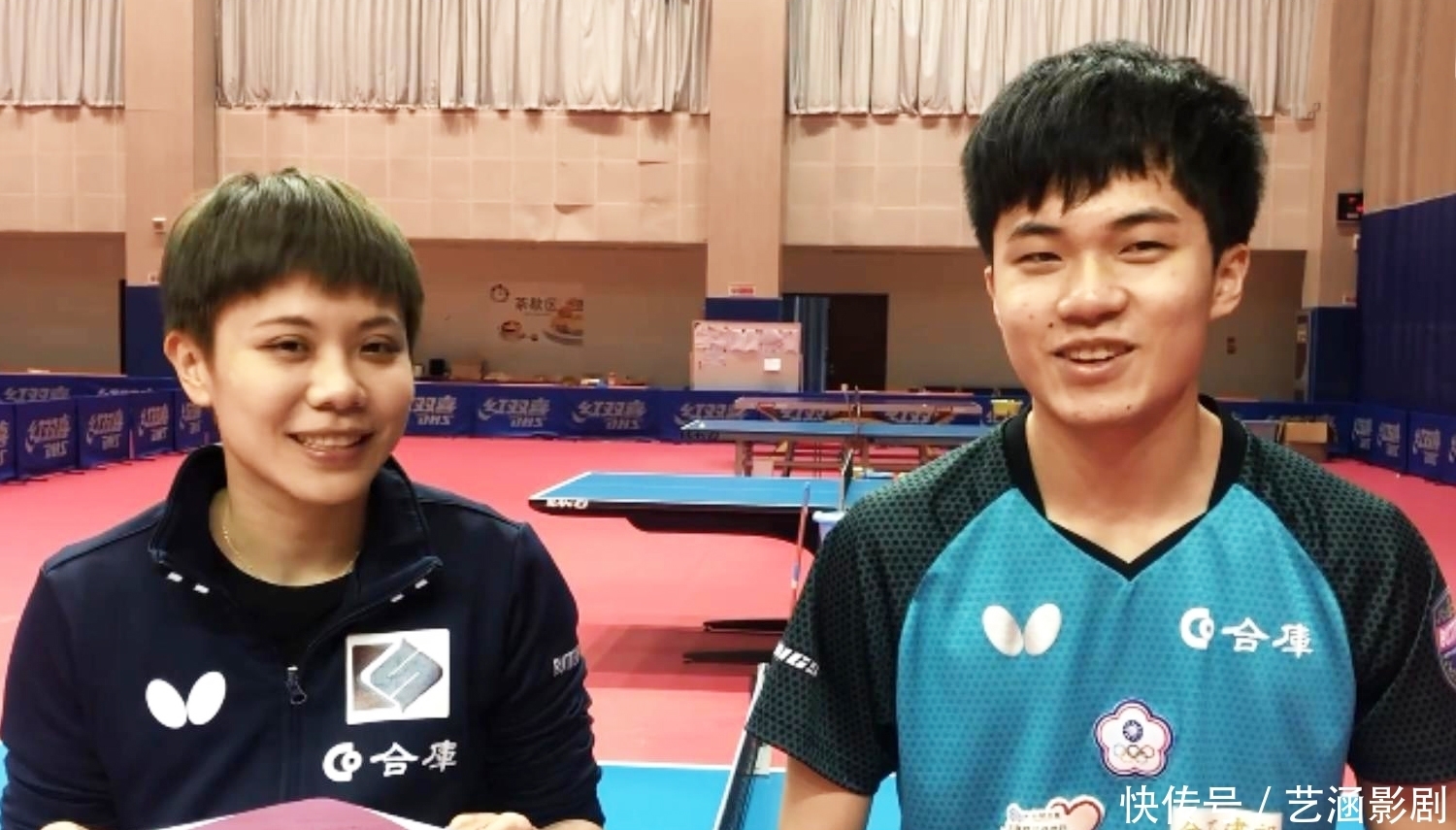 格林斯比主 格林斯比主