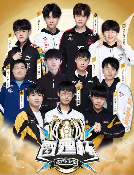 般的方式 般的方式