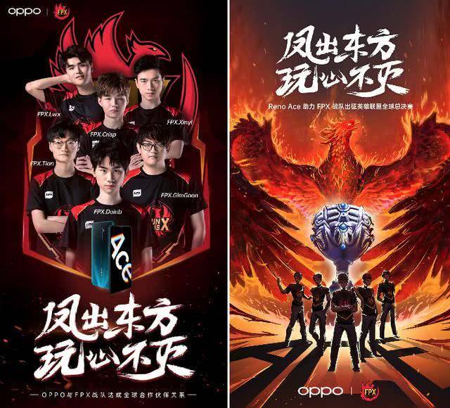 新竞技场的 新竞技场的