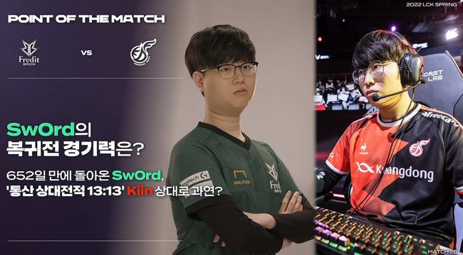 充满活力和 充满活力和