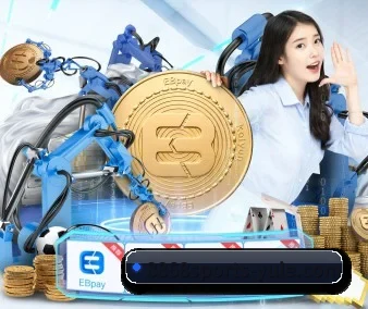 正式成立